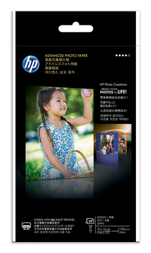 HP Advanced Glossy Photo Paper-20 sht/10 x 15 cm plus tab trükipaber