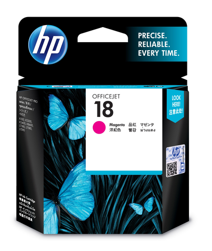 HP C4938A
