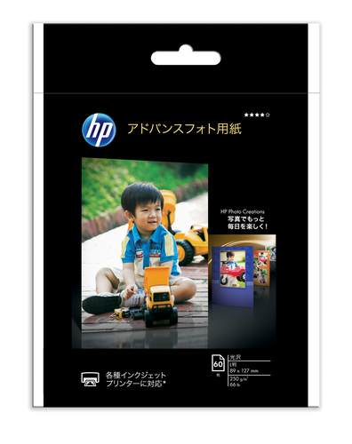 HP Advanced Glossy Photo Paper 250 gsm-60 sheet/L/89 x 127 mm trükipaber