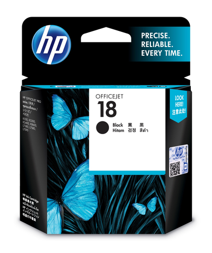 HP C4936A