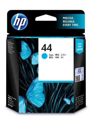 HP 51644CA