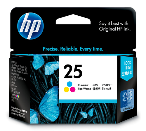 HP 51625AA