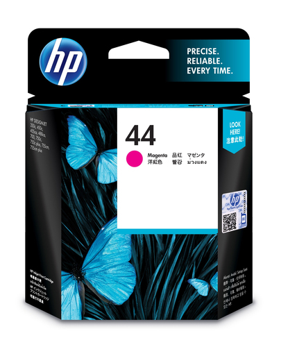 HP 51644MA