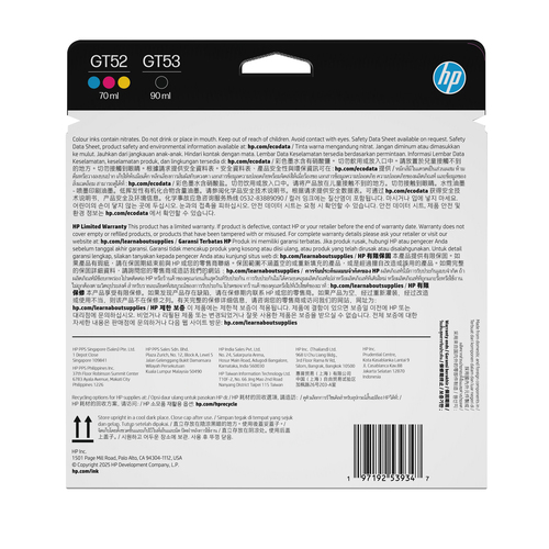 Tinta HP GT52/GT53