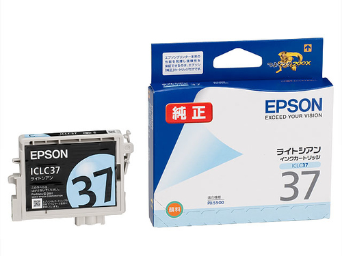Epson ICLC37 ink cartridge Original Light Cyan