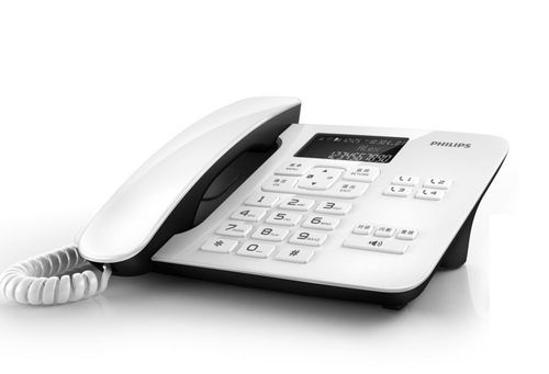 Philips CORD492W/93 telefon Helistaja ID Must, Valge