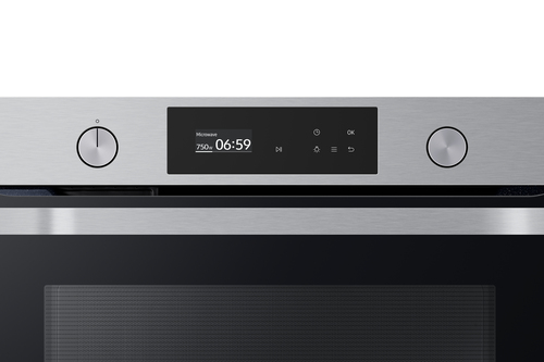 Samsung NQ50A6139BS Stainless steel Solo microwave Built-in – image 8
