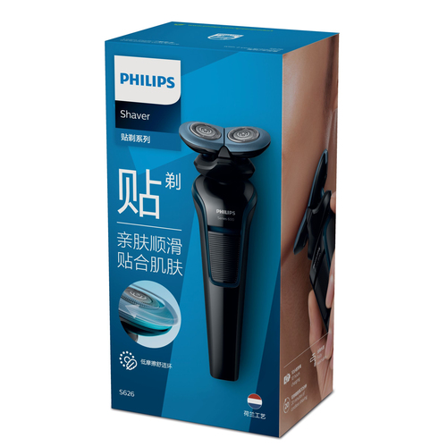 Philips S628/02 men's shaver Rotation shaver Black, Blue – image 2