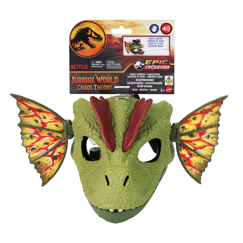 JurassicWorld MATHXF55