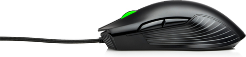 HP X220 Backlit Gaming Mouse – image 4