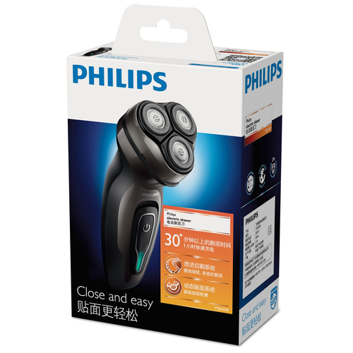 Philips SHAVER Series 3000 YQ6308/16 men's shaver Rotation shaver Black, Metallic – image 2