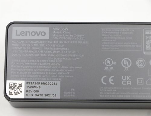 Lenovo, afbeelding 8