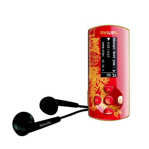 Philips GoGear SA4428