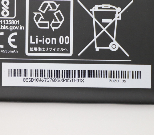 Lenovo 7.5V35Wh2cell bty, afbeelding 4