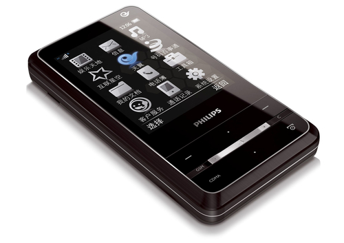 Philips CTC700/40 mobile phone – image 2