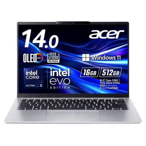 Acer Swift Go 14 SFG14-74P-N56Y Intel Core Ultra 5 225H Laptop