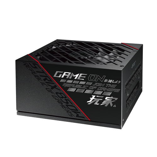 ASUS ROG -STRIX-850G-N power supply unit – image 8