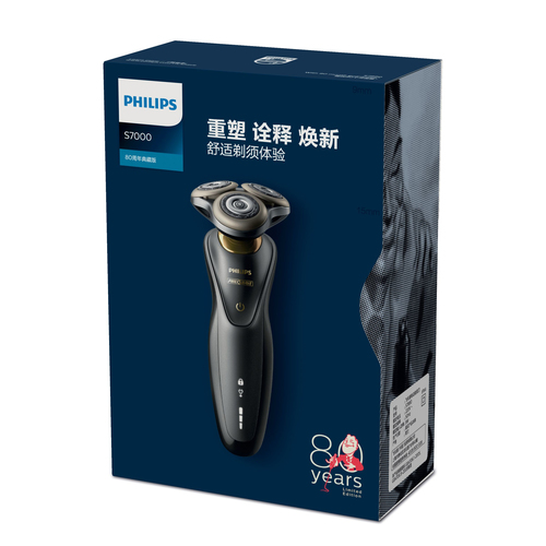 Philips SHAVER Series 7000 S7880/18 men's shaver Rotation shaver Trimmer Black – image 3