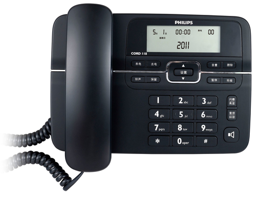 Philips Corded telephone CORD118B/93 – image 2