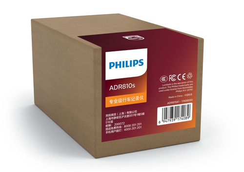 Philips ADR81SX1 dashcam Full HD DC Black – image 2