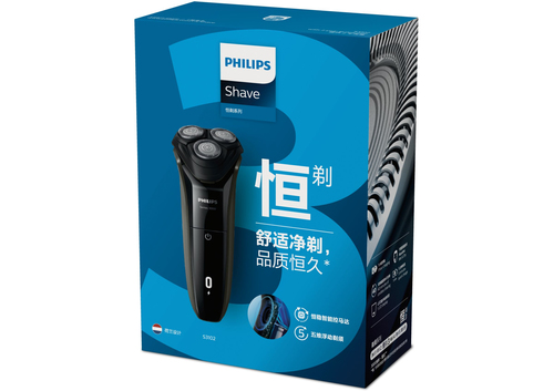 Philips SHAVER Series 3000 S3102/06 men's shaver Rotation shaver Black, Grey – image 3