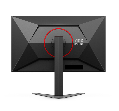 AOC G4 Q27G4 computer monitor – image 9