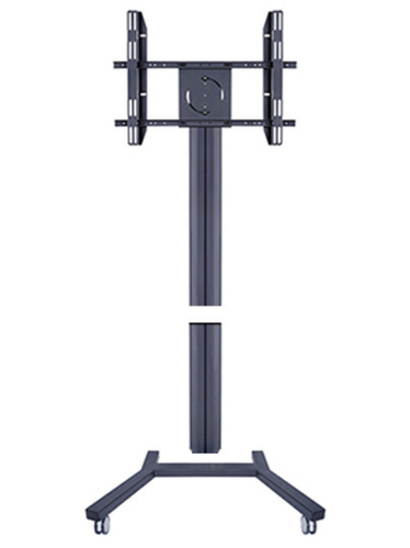Multibrackets 0292 infoekraani kinnitus 160 cm (63) Must