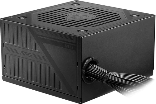 MSI MAG A650BNL - Voeding, afbeelding 5