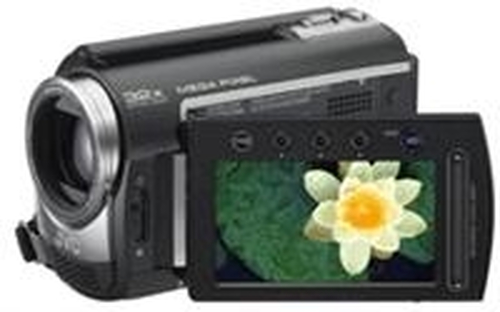 JVC GZ-MG435 HDD Camcorder 30GB