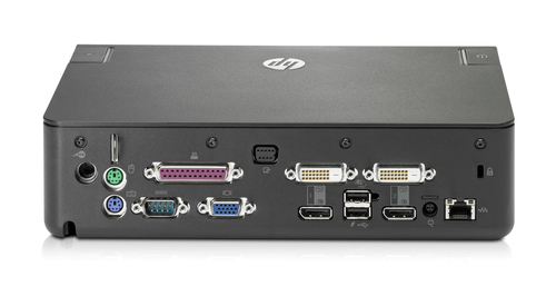 HP 230W Advanced Docking Station – image 4