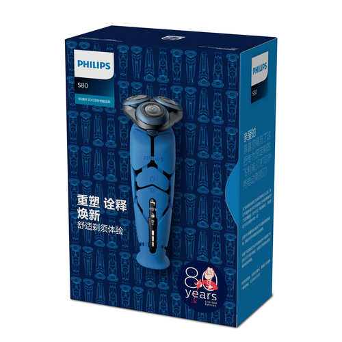 Philips 6000 series S80/02 men's shaver Rotation shaver Blue – image 2