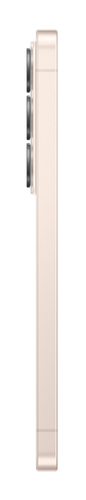 Samsung Galaxy S26 5G - 512GB Rosé Gold, afbeelding 8