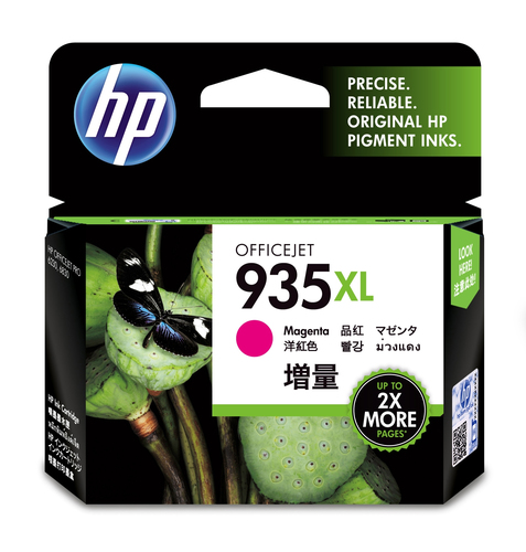 C2P25AL CARTUCHO TINTA ORIGINAL HP 935XL MAGENTA C2P25AL