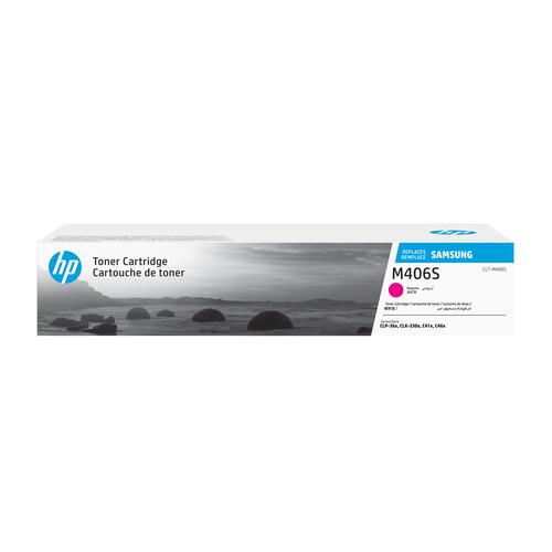HP SU256A product photo