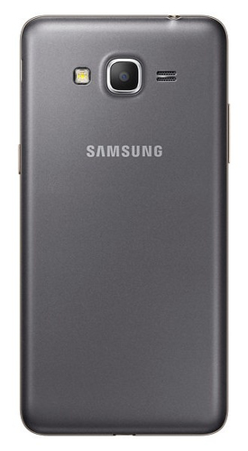 samsung g 530 model name