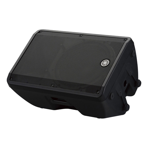 Yamaha DBR15 actieve luidspreker 1 x 15 inch, afbeelding 3