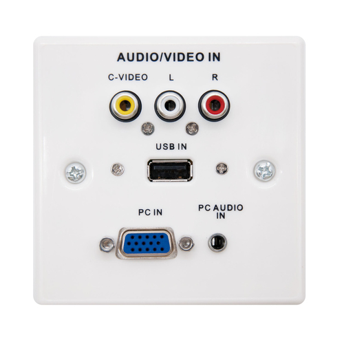 Nanocable 10.35.0002 socket-outlet VGA + 3.5 mm + USB 2.0 + 3x RCA White