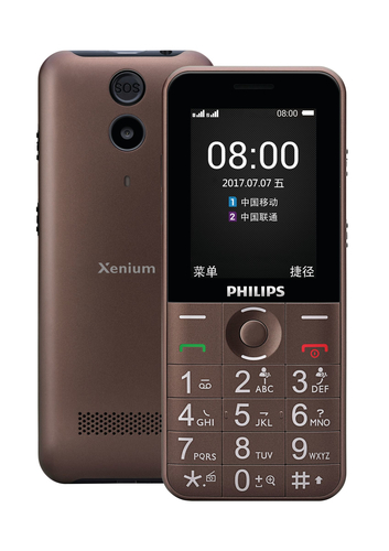 Philips CTE331BR/93 mobile phone