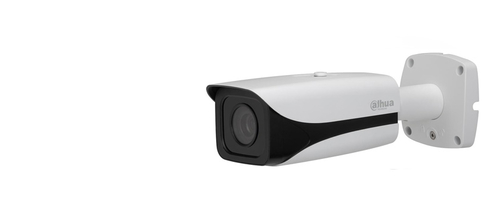 Dahua Technology DH-IPC-HFW83A1EN-ZI security camera Bullet IP security camera Indoor & outdoor