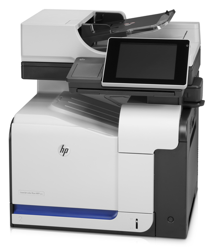 HP LaserJet M575c Laser A4 – image 3