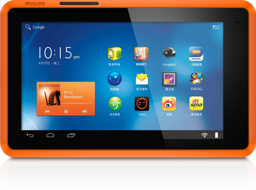 Philips Entertainment Tablet PI3000O2/93 – image 2