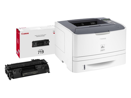 Canon i-SENSYS LBP6650dn – image 5