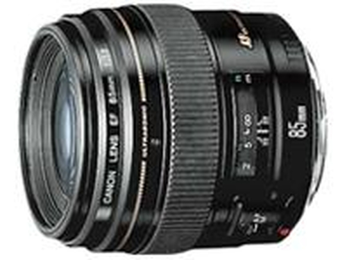 Canon Zoom lens EF85 1:1.8 ULTRASONIC