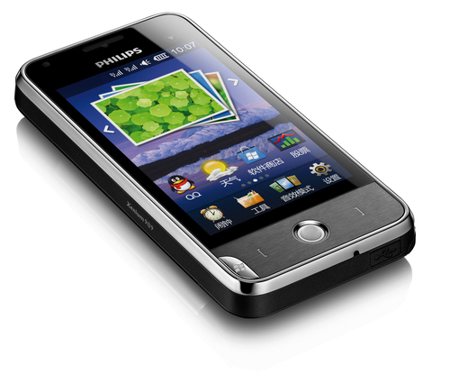 Philips CTV816BLK/40 smartphone