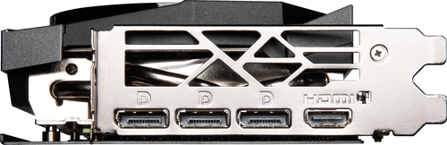 MSI GeForce RTX 4060 Ti GAMING X TRIO 8G – image 8