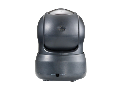 Conceptronic DARAY HD Wireless Pan/Tilt Cloud IP Camera – image 5