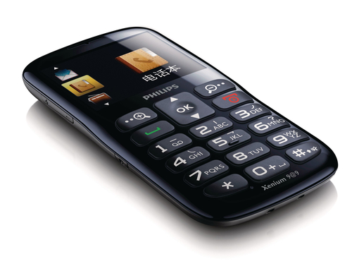 Philips Xenium CTX2560BU/40 mobile phone