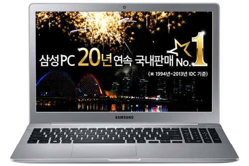 Samsung 6 NT630Z5J-K320 laptop Intel® Core™ i3 i3-4010U