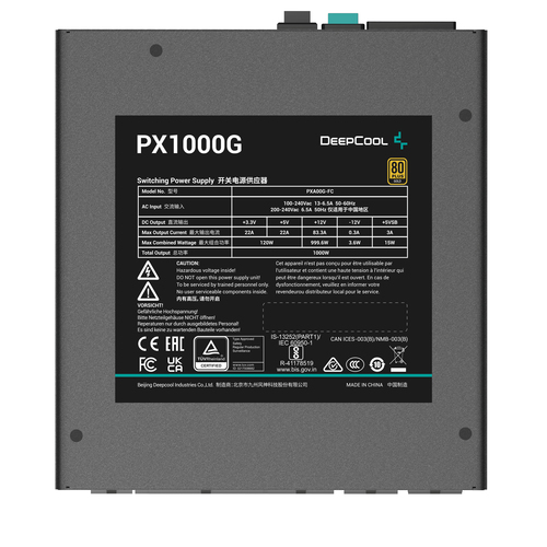 DeepCool PX1000G 1000W voeding, afbeelding 5