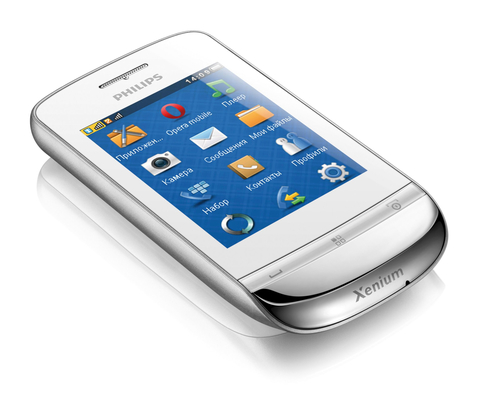 Philips Xenium CTX331WHT/00 – image 2